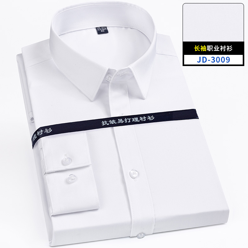 Ultra fino denier fibra de bam - Men Formal Office Wear Shirts avaliação e preço